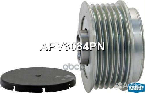Шкив обгонный генератора APV3084PN Krauf