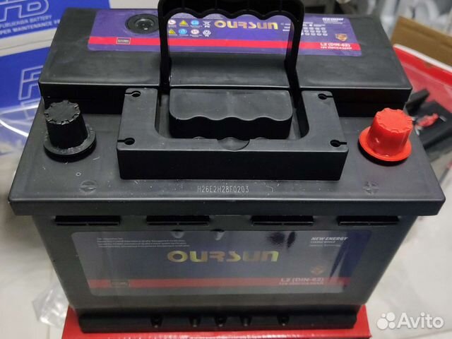 Аккумулятор акб