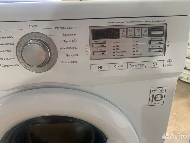 Стиральная машина lg direct drive 6 кг