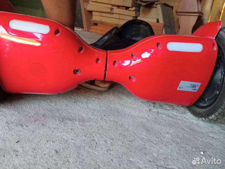 Гироскутер