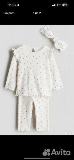 Одежда на девочку H&M 86