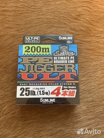 Плетенка sunline