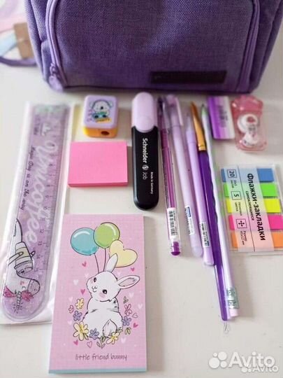 Канцелярский набор в школу