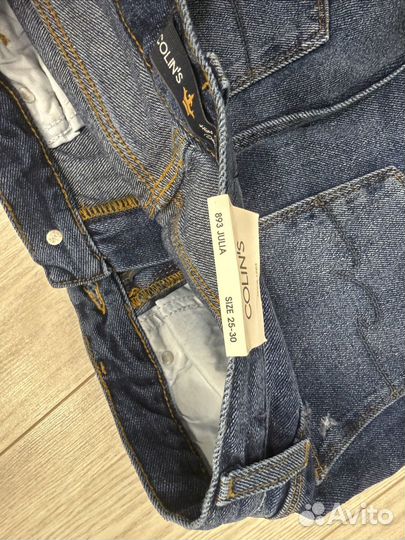 Джинсы женские