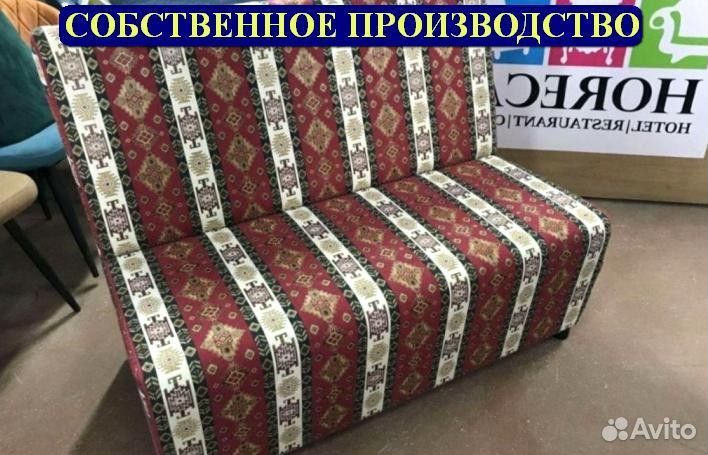 Барная мебель от производителя напрямую