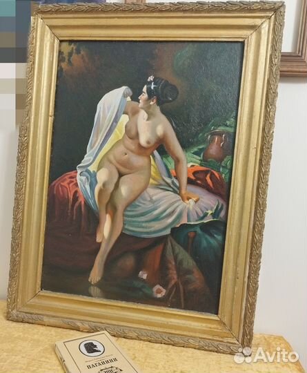 Картина масло сер. 20 в. копия Беллоли Купальщица