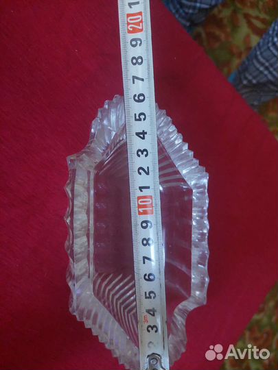 Рыба графин