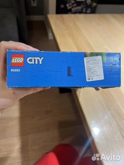 Lego City 60283