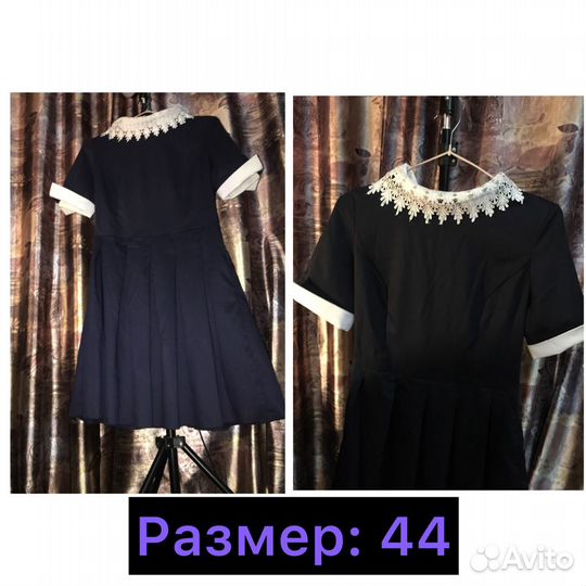 Костюм платье