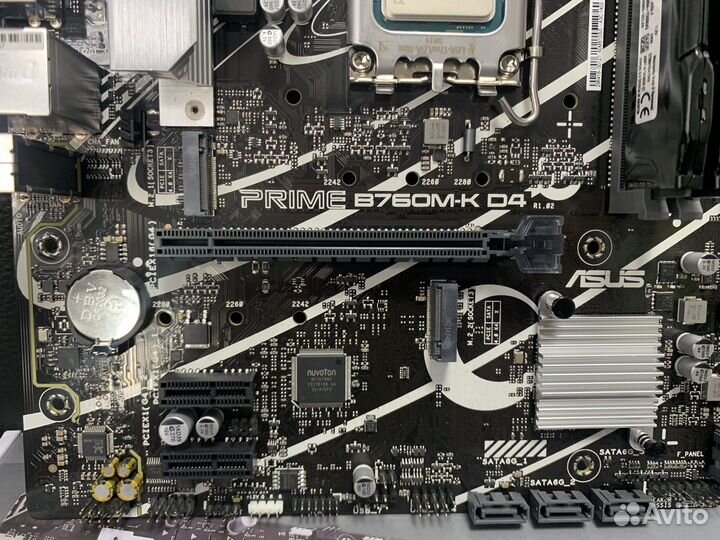 I5 12400f комплект