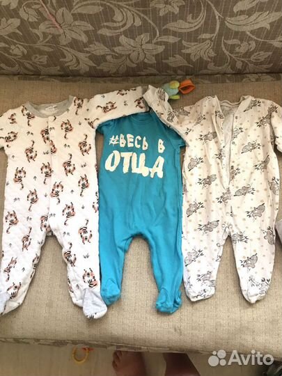 Одежда для мальчиков пакетом