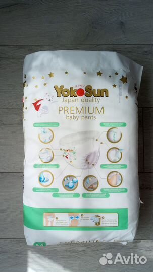 Подгузники-трусики YokoSun Premium M 6-10 кг