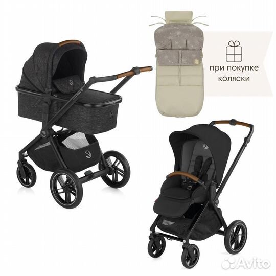 Коляска 2 в 1 Jane Muum Pro