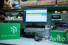 Вахта еда+жилье/ Упаковщик/ Бесплатный автобус