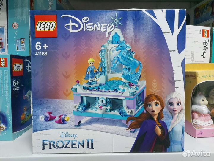 Lego Disney Princess Принцессы Дисней новые оригин
