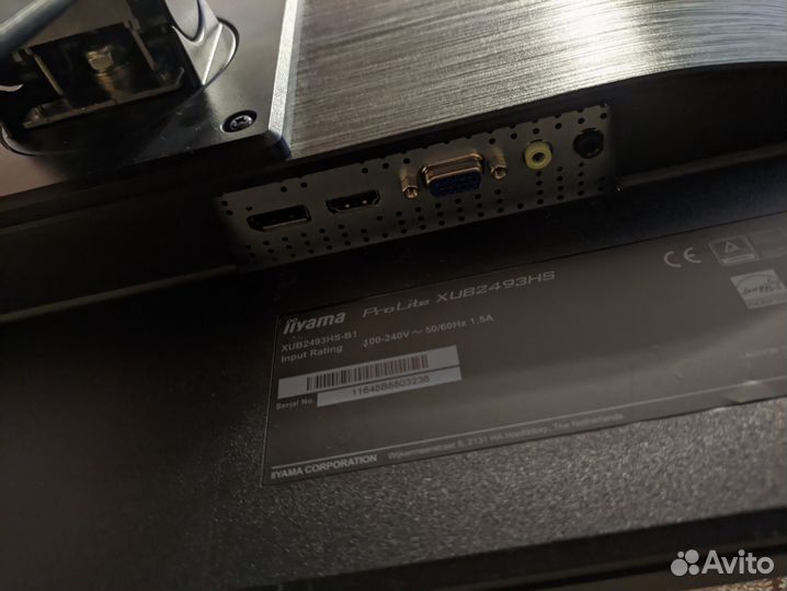 Монитор iiyama prolite xub2493hs-B1