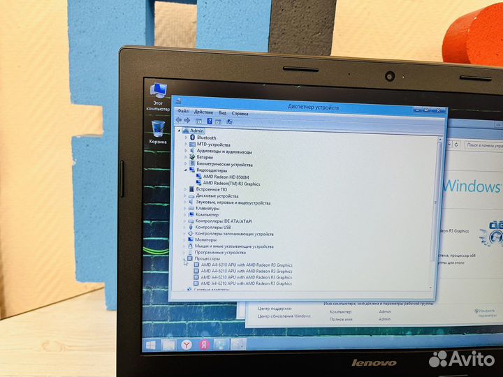 Мощный ноутбук 4 ядра 6гб видео 2гб