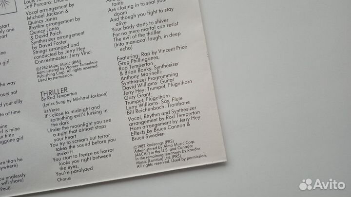 Michael Jackson Thriller винил США