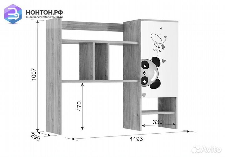 Надстройка для стола Панда 28.01 дуб мария / белый