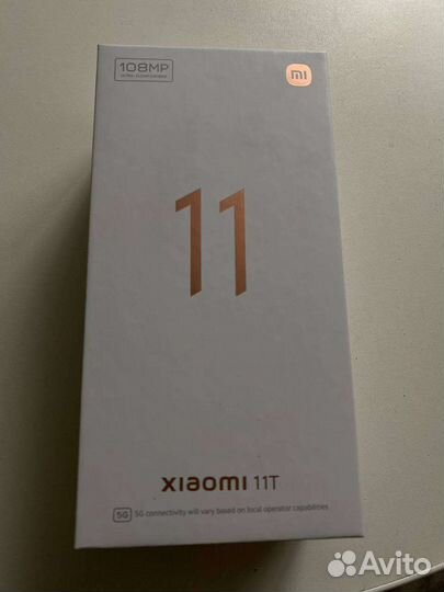 Xiaomi 11t