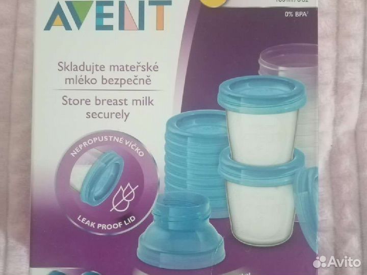 Контейнеры для молока