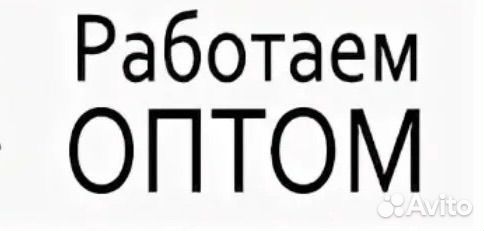 Сушеные лакомства