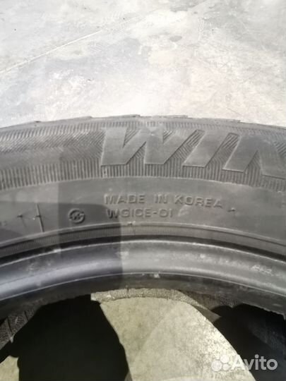 Nexen Winguard Ice 205/55 R16 91Q