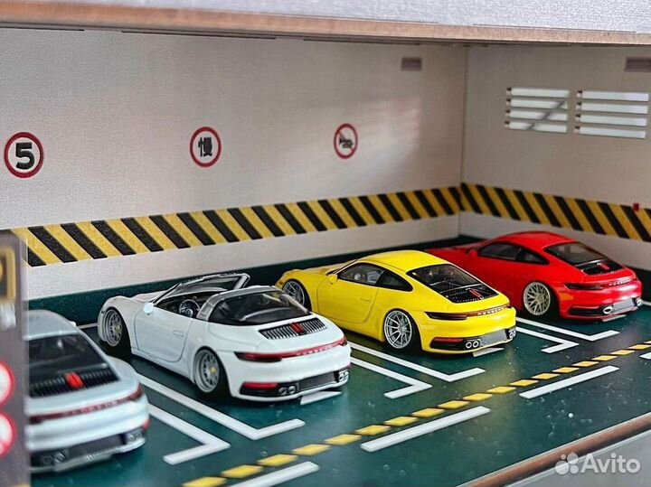 Лот для доставки