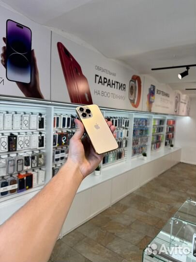 iPhone 14 Pro, 128 ГБ