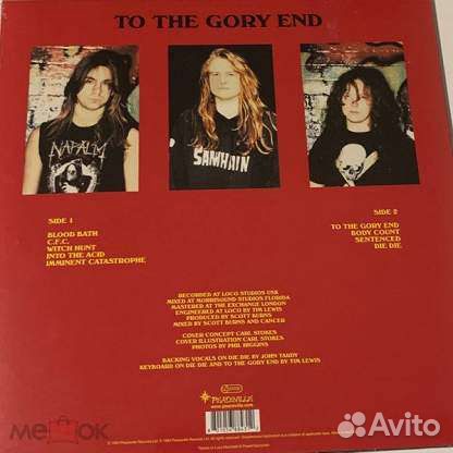 Cancer – To The Gory End 1990 Re yellow vinyl LP
