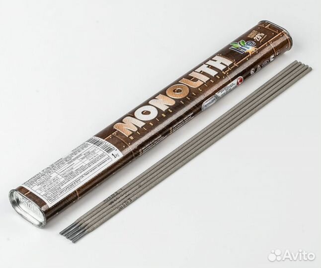 Электроды Монолит рц ф.2,5 мм 1 кг