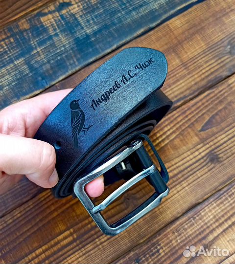 Мужской кожаный ремень с гравировкой