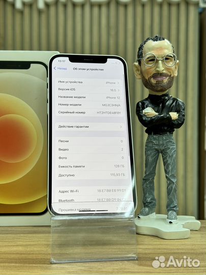 iPhone 12, 128 ГБ