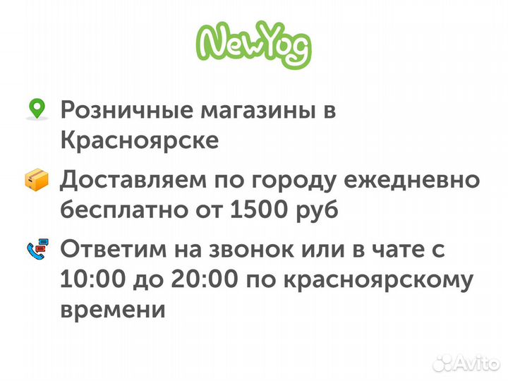 Ракушки соевые Россия 250 г