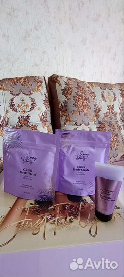 Скраб для тела