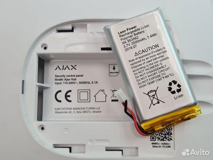 Ремонт аккумулятора Ajax Hub Белый