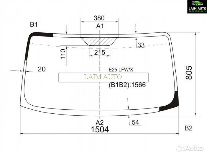 Стекло лобовое Nissan Caravan 01-12 / Urvan 01-12 E25lfwx