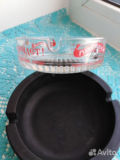 Пепельницы