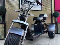 Электроскутер CityCoCo Trike GT X11