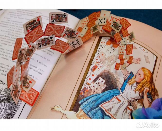 Приключения Алисы в стране чудес - книга новая