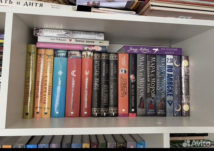 Книги новые и бу