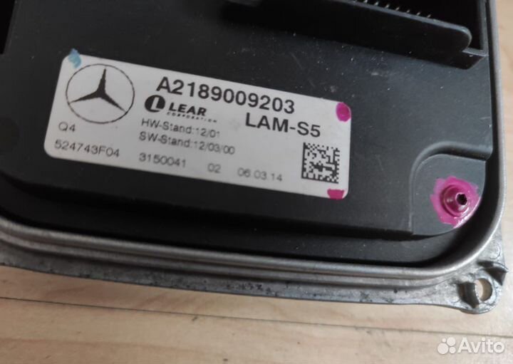 Блок управления фарой Mercedes GL GLS ML