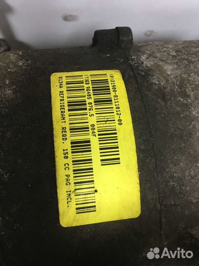 Компрессор кондиционера Granta/Kalina Datsun On-DO