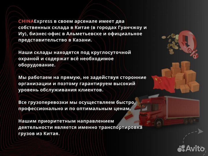 Постельные принадлежности