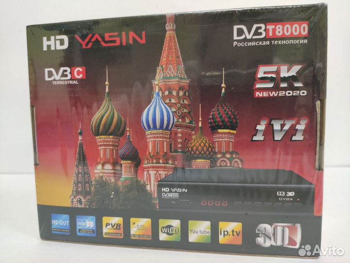 Тв приставка HD DVB T-8000C WI FI