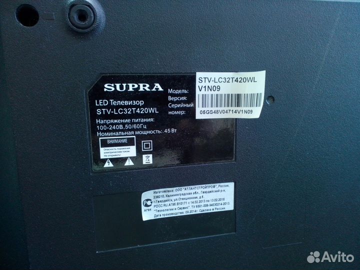 Матрици для тв и тв