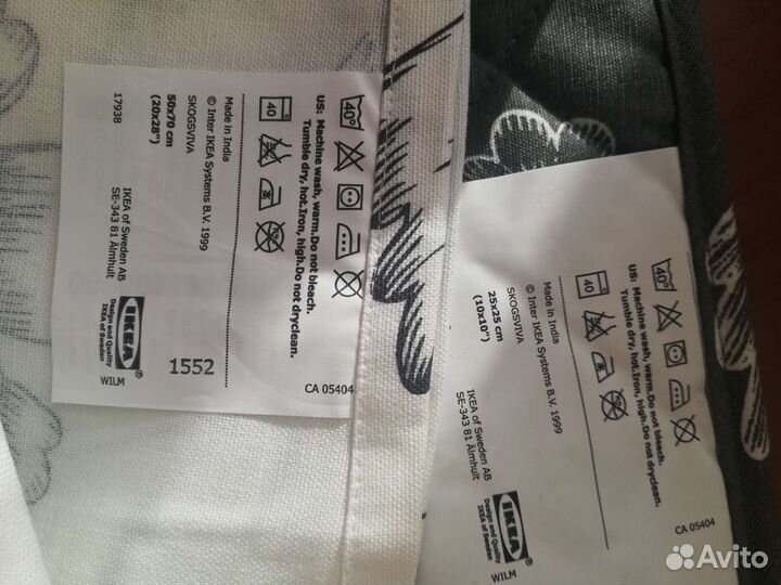 Икеа товары для кухни