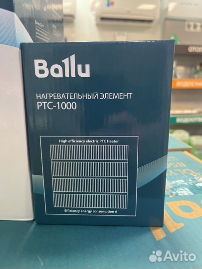 Бризер ballu ASP-100 + нагрев элемент PTC-1000