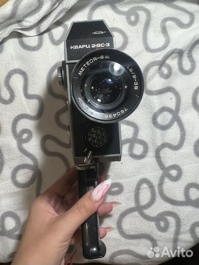 Кинокамера кварц 2x8c-3