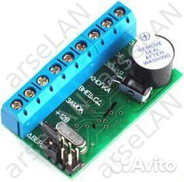 Z-5R (мод. Relay)